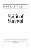 Spirit_of_survival