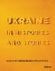 Ukraine_in_histories_and_stories