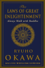 The_Laws_of_Great_Enlightenment