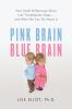 Pink_brain__blue_brain