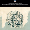 Yasser_Tabbaa_s__The_Transformation_of_Islamic_Art_During_the_Sunni_Revival_