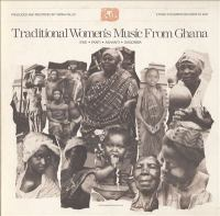 Traditional_women_s_music_from_Ghana
